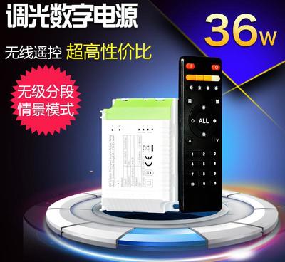 智能LED驱动电源 技术规格与应用前景