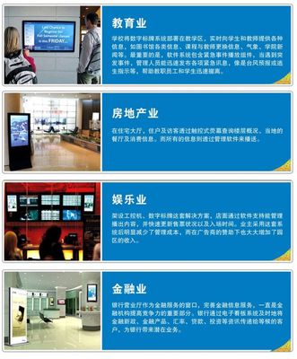 大厂品牌云创i5 3317u工业母板机箱与工控机主板ATX迷你主板详解