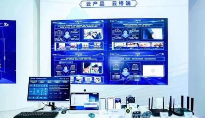 中国电信云网融合 赋能连接创新，打造数字时代底座