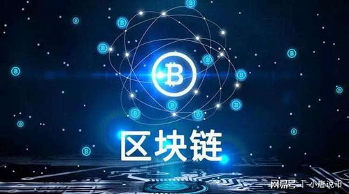 区块链赋能海鲜溯源 IBM助力工厂追踪扇贝的透明之旅