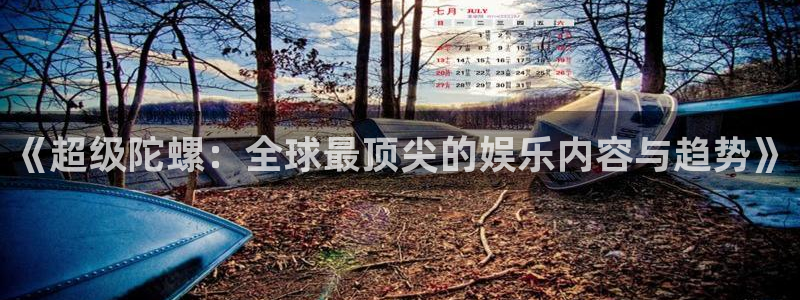 红桃影院免费高清