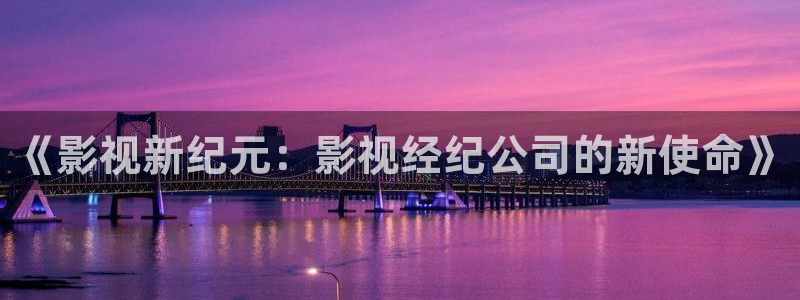 红桃影院在线播放观看高清