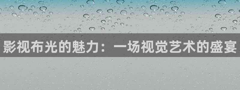 红桃影视