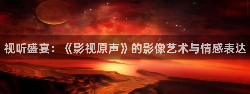 红桃视频www