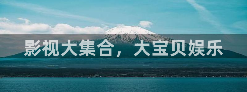 红桃电影院