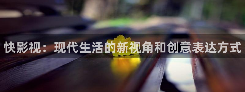 ht红桃影院