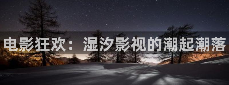 红桃影院~在线观看